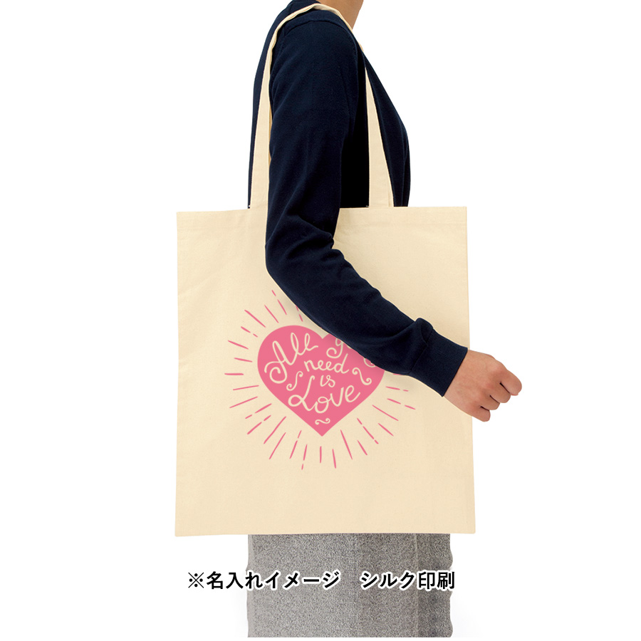 厚手コットンバッグ（L）ナチュラル