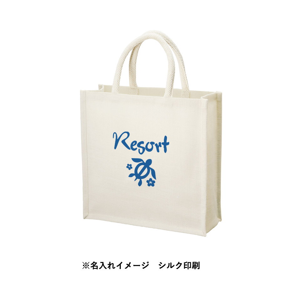 ジュートスクエアトート（M）