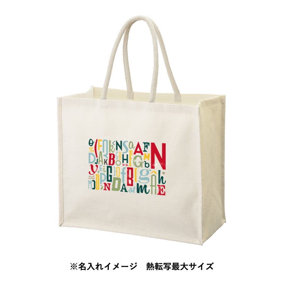 ジュートスクエアトート（LL）