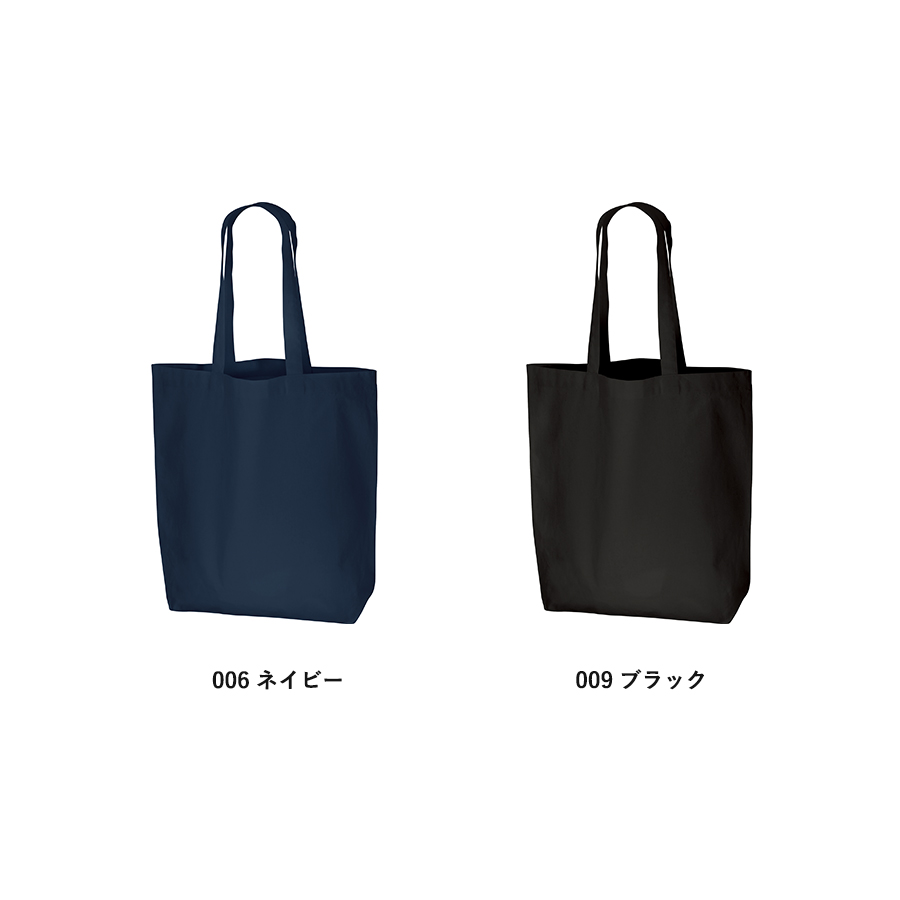 オーガニック厚手コットンバッグ（L）