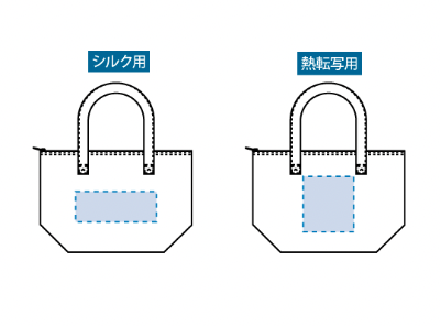 ジュート保冷トート（S） 　ナチュラルベージュ