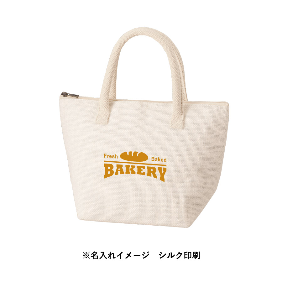 ジュート保冷トート（S）　ナチュラルホワイト
