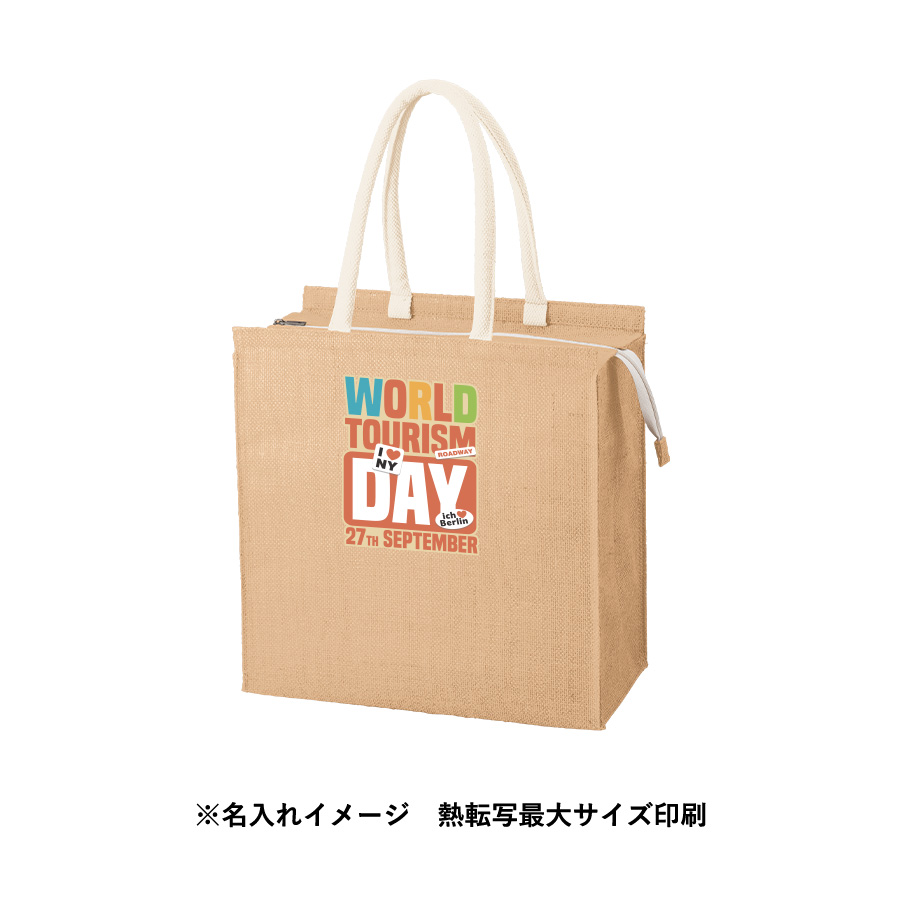 ジュートスクエア保冷トート（M）　ナチュラルベージュ