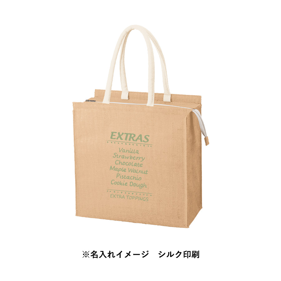 ジュートスクエア保冷トート（M）　ナチュラルベージュ