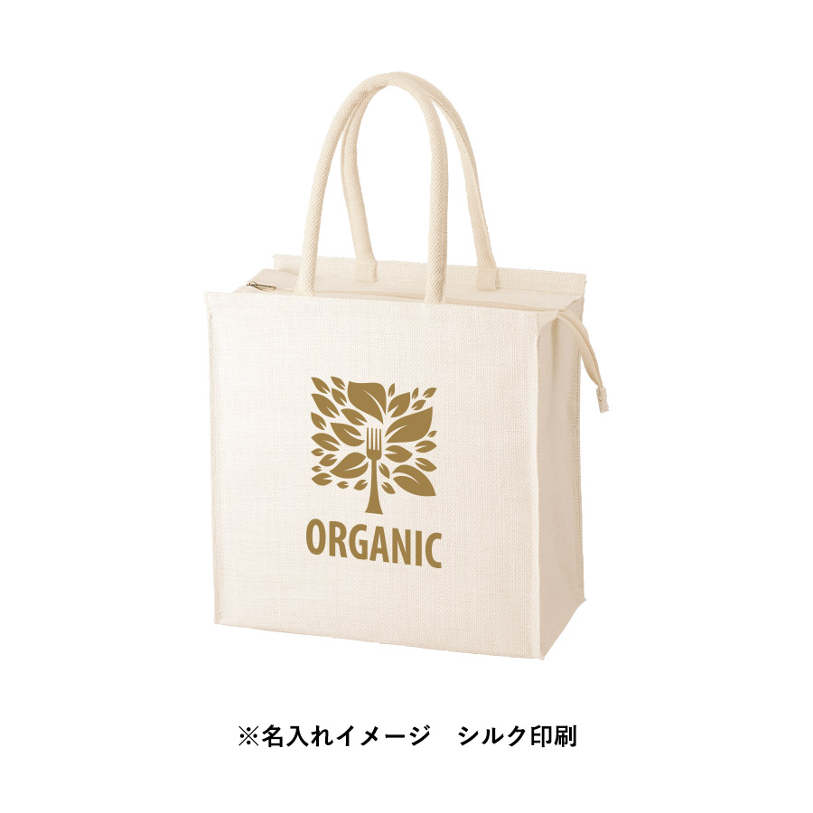 ジュートスクエア保冷トート（M）　ナチュラルホワイト