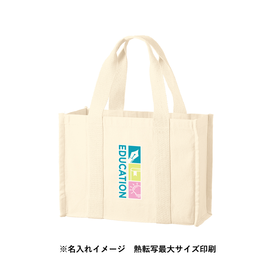 オーガニックコットンキャンバススクエアライントート　ナチュラル