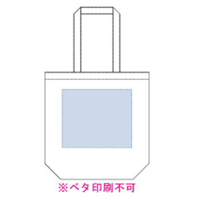 再生不織布バッグ（M）