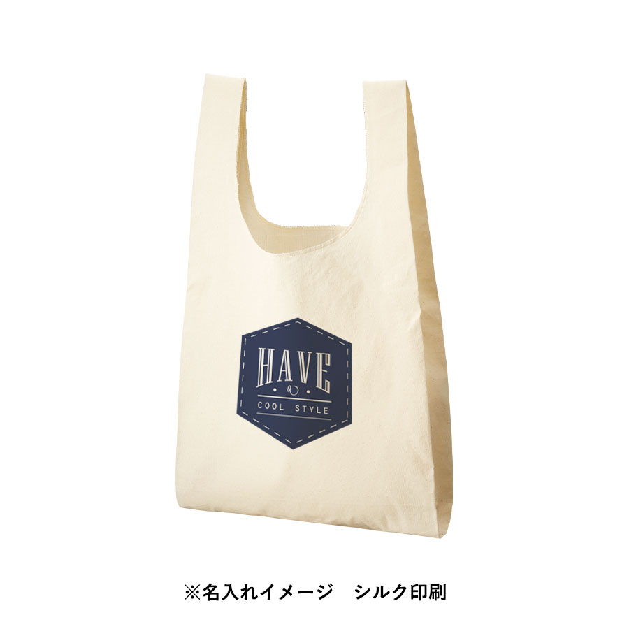 オーガニックコットンマルシェバッグ　ナチュラル