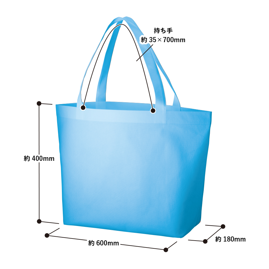 不織布ビッグショッピングトート