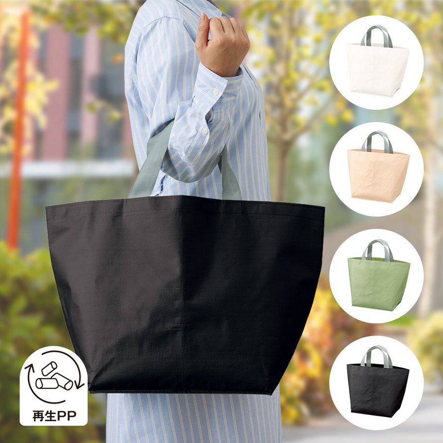 デイリーレジャートート（L）