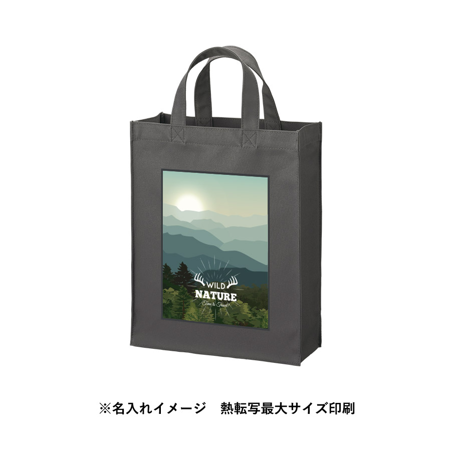 再生PETユーティリティバッグ（M）