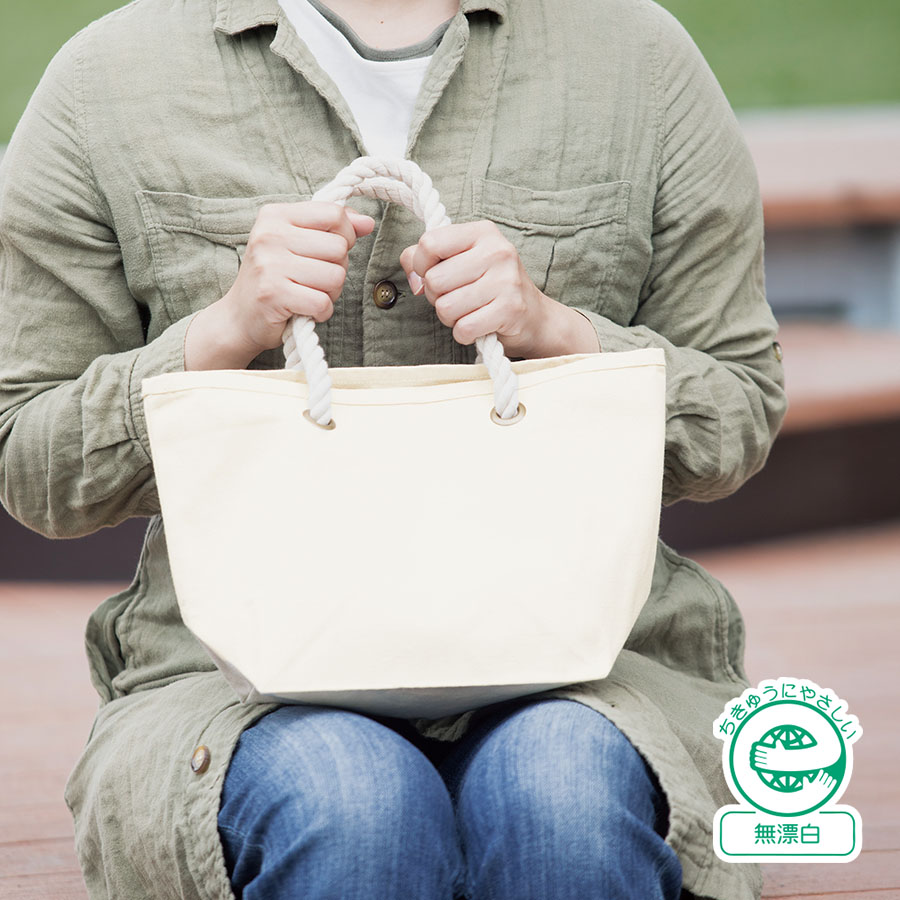 キャンバスマリントート（S）　ナチュラル