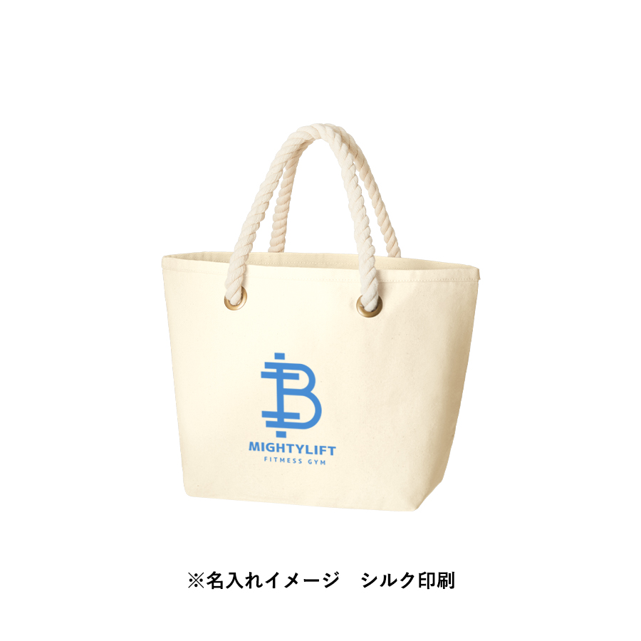 キャンバスマリントート（S）　ナチュラル