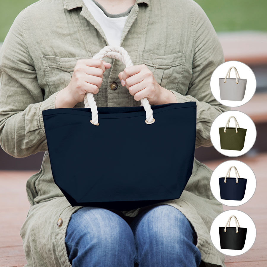 キャンバスマリントート（S）