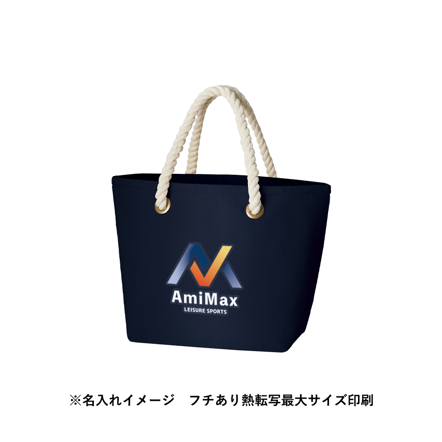 キャンバスマリントート（S）