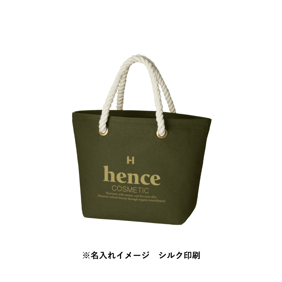 キャンバスマリントート（S）