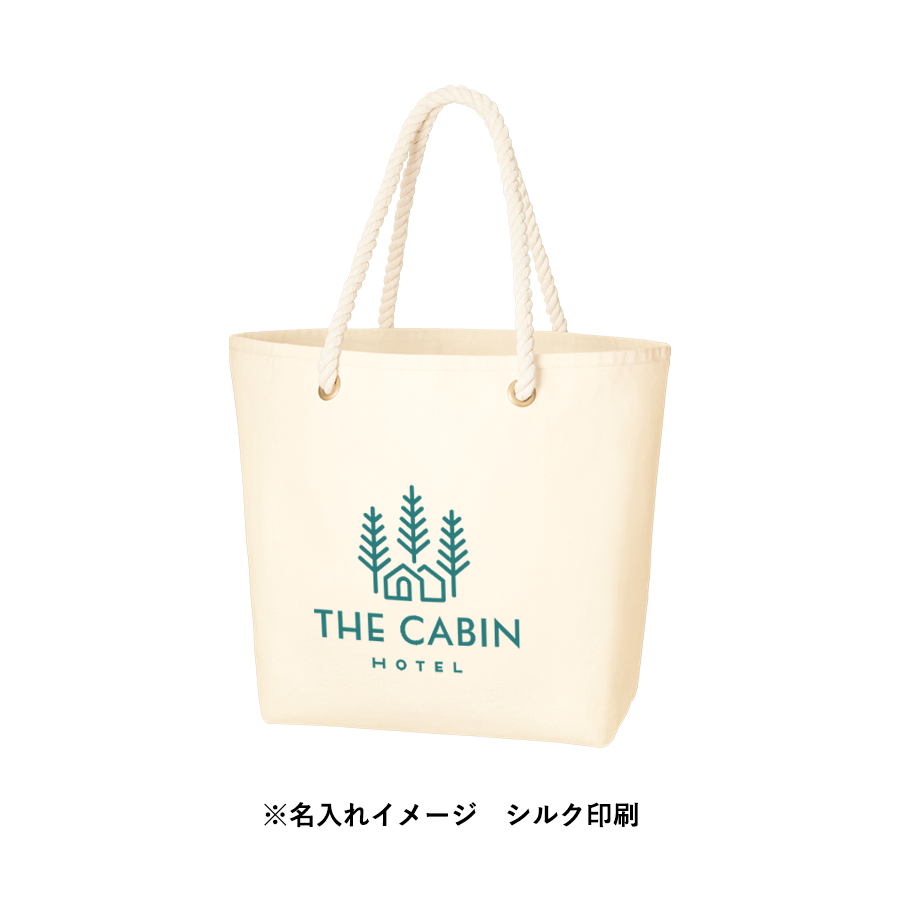 キャンバスマリントート（M）　ナチュラル