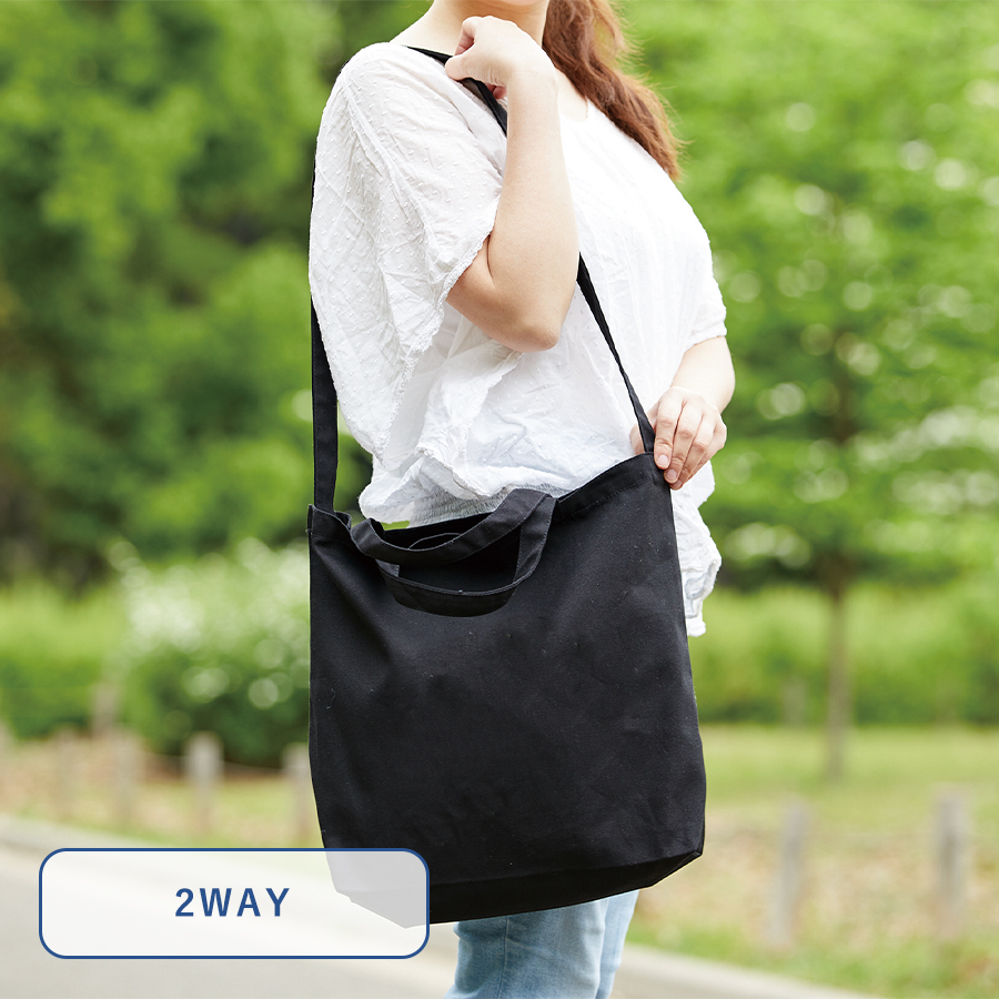 キャンバスＷスタイルバッグ