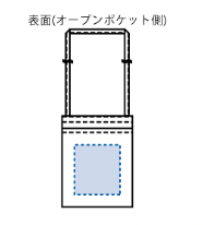 オーガニック厚手コットンポケットサコッシュ　ブラック