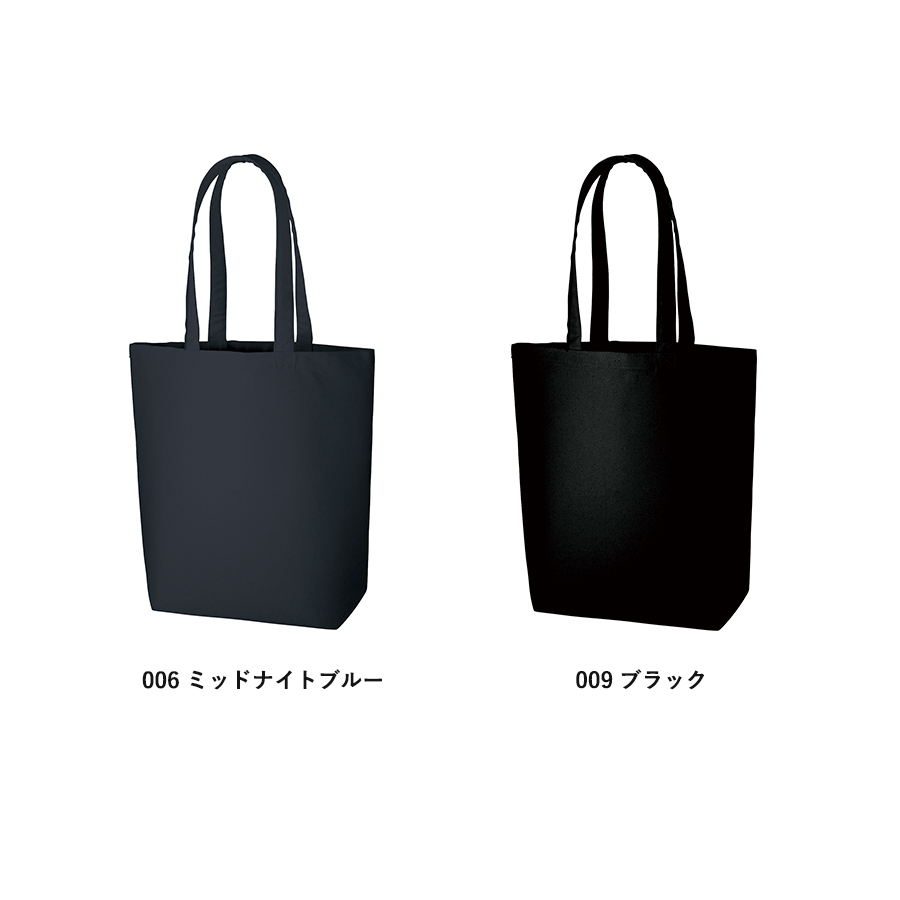 オーガニックコットンキャンバストート（M）内ポケット