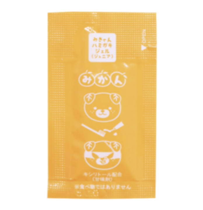 2g子供用歯磨き粉（みかん）