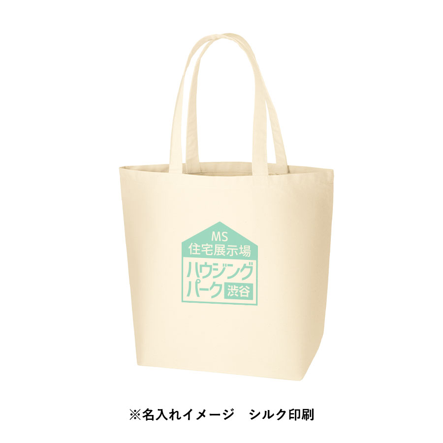 オーガニックコットンキャンバストート（L）内ポケット　ナチュラル