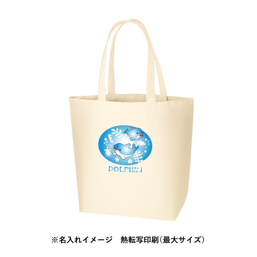 オーガニックコットンキャンバストート（L）内ポケット　ナチュラル