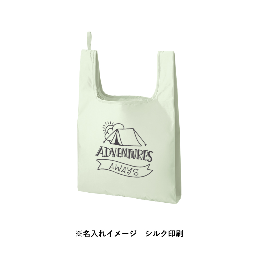 ファインライトポリマルシェバッグ（M）