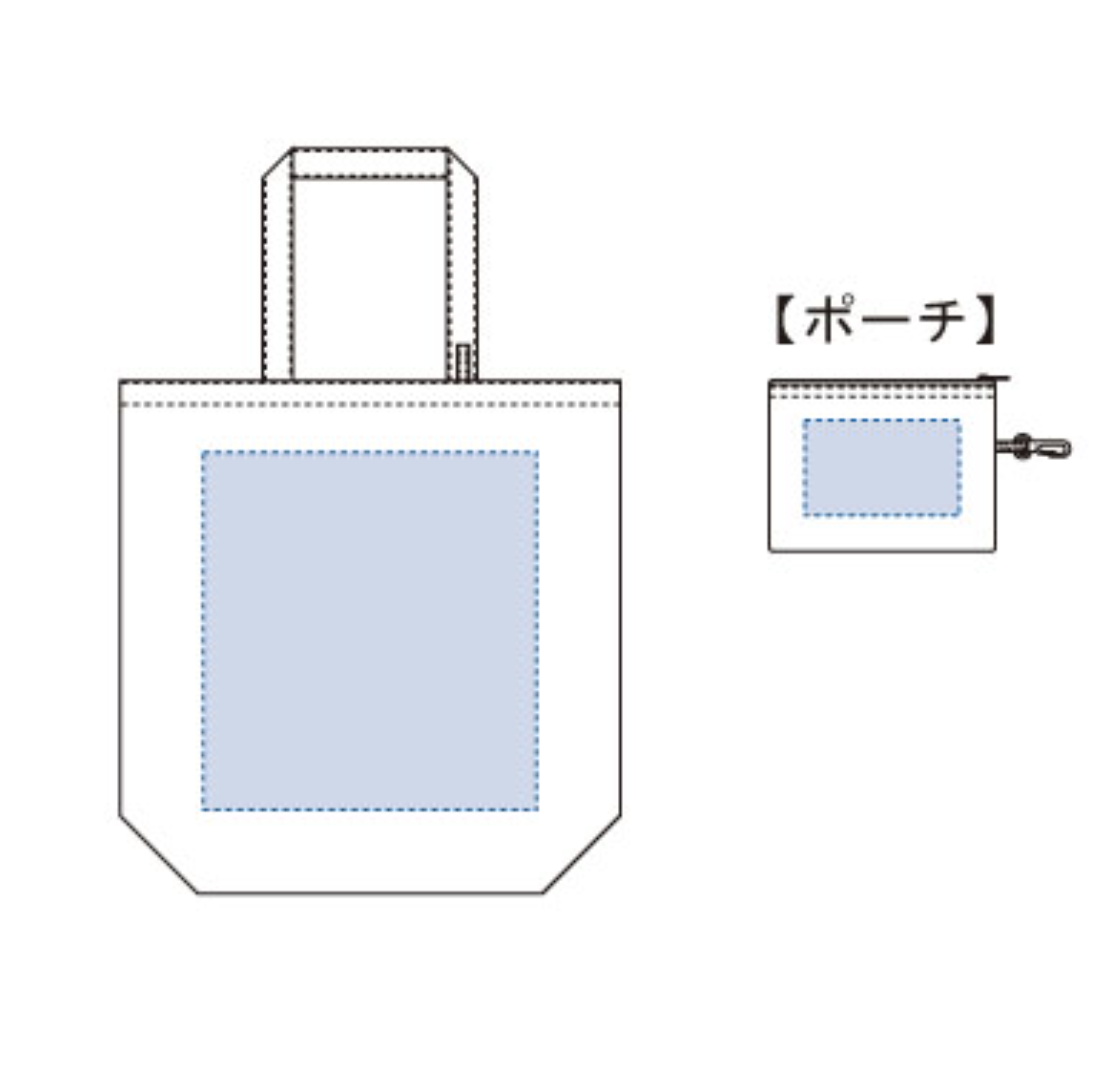 コンパクトバッグ（M）ポーチ付