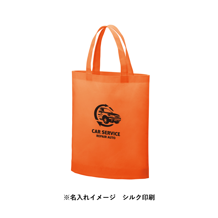 不織布A4ガゼットマチ付トート