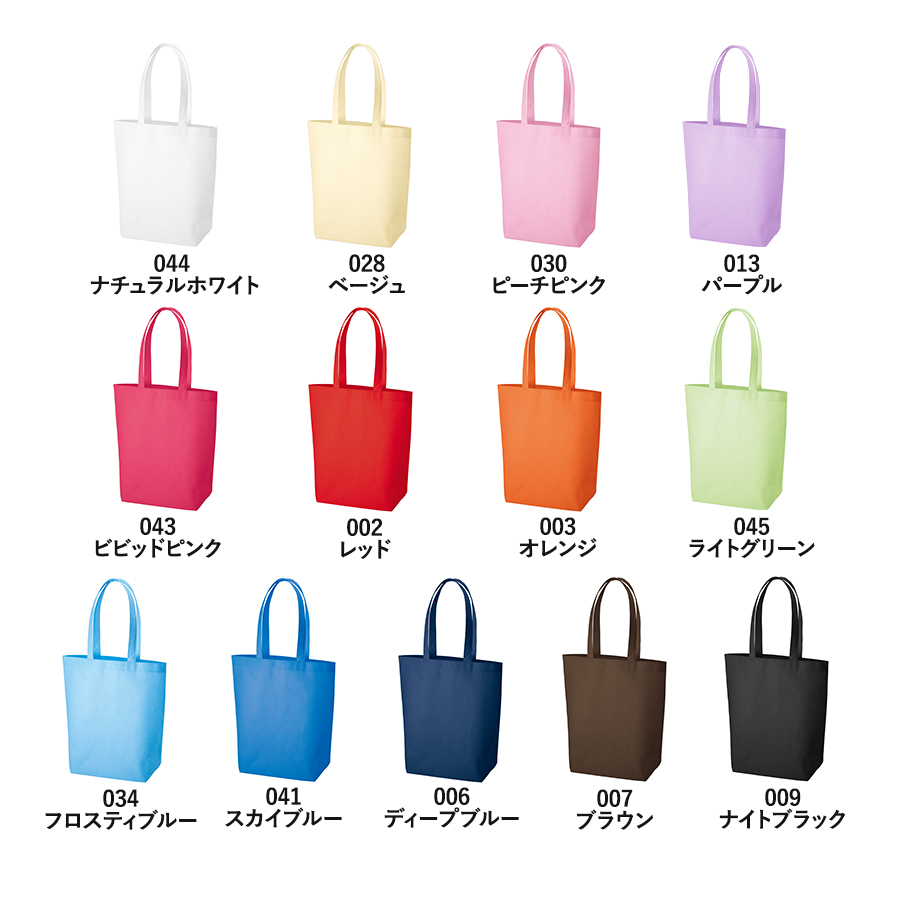 不織布バッグ（M）