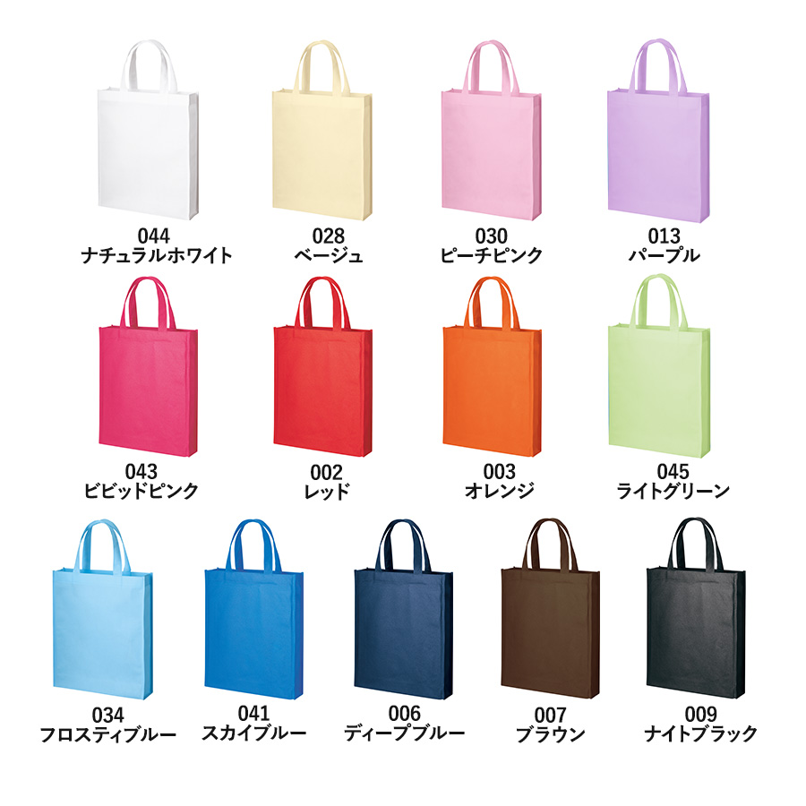 不織布A4スクエアトート