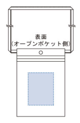 キャンバスフロントポケットサコッシュ