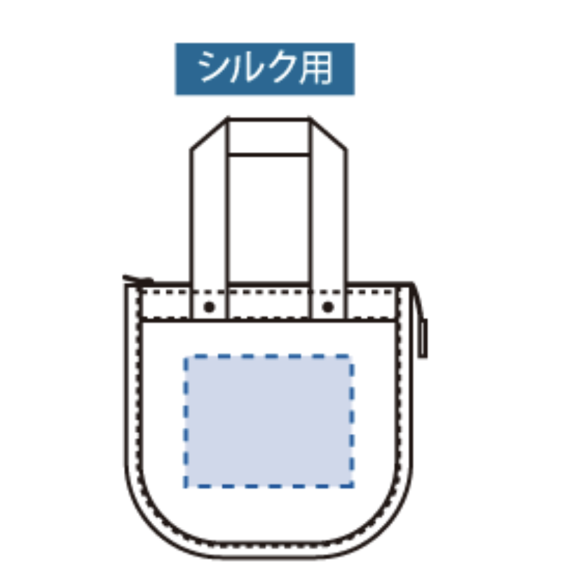 シャンブリックスクエア保冷トート（S）