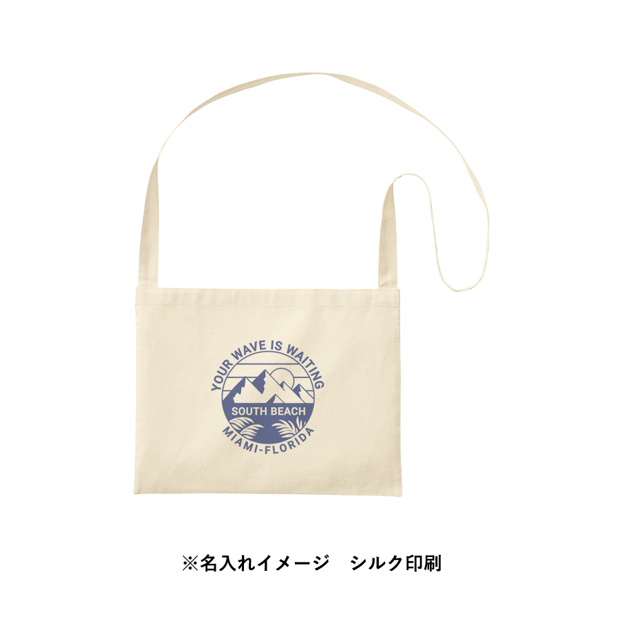 厚手コットンサコッシュ　　ナチュラル