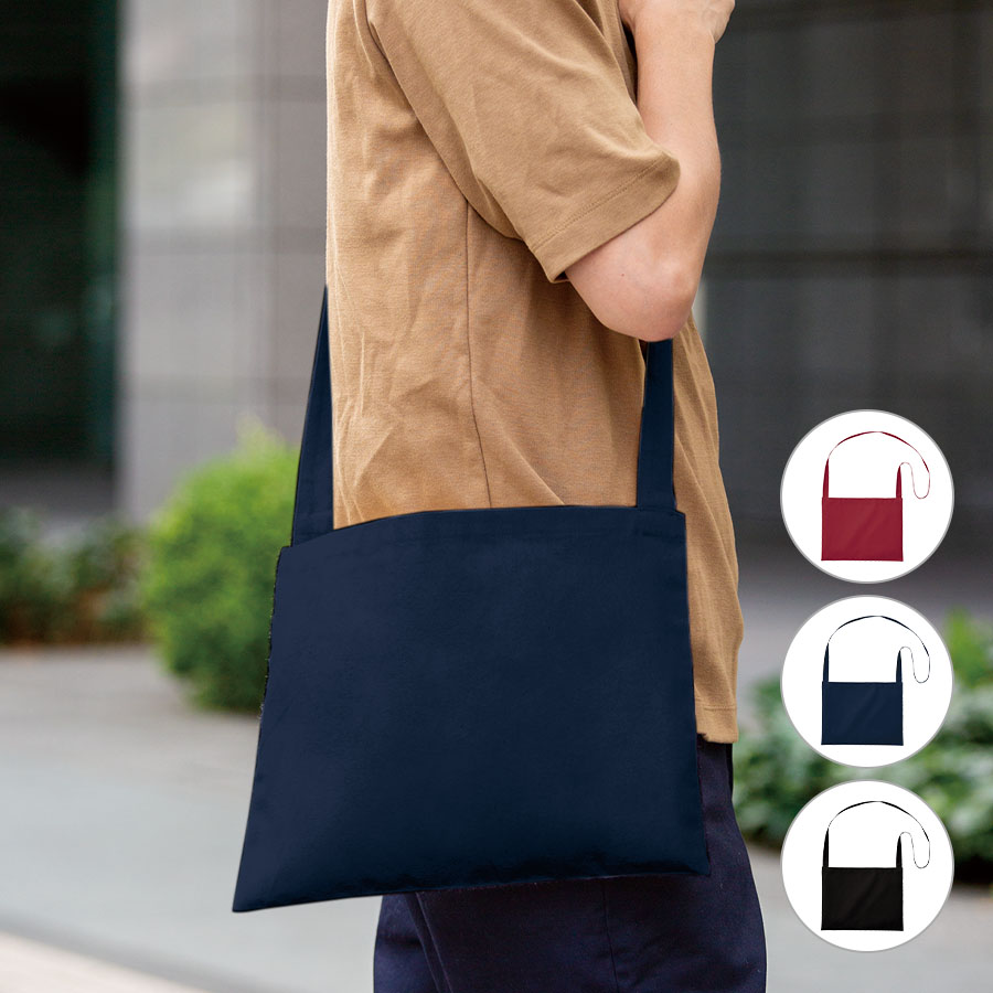 厚手コットンサコッシュ