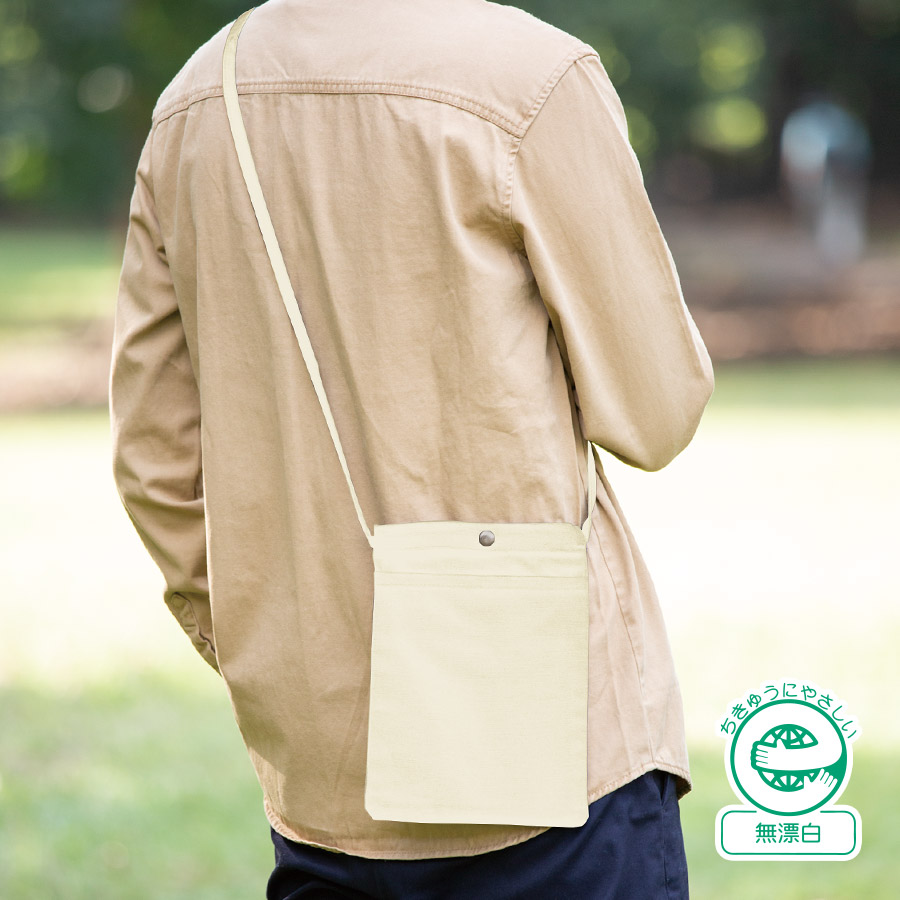 キャンバスフロントポケットサコッシュ　ナチュラル