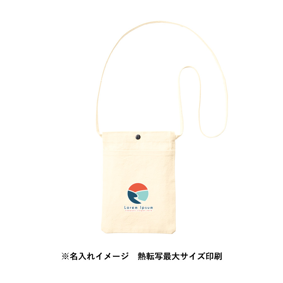 キャンバスフロントポケットサコッシュ　ナチュラル