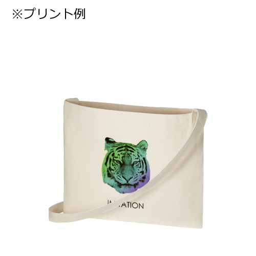 キャンバスサコッシュ　インナーポケット付　ナチュラル