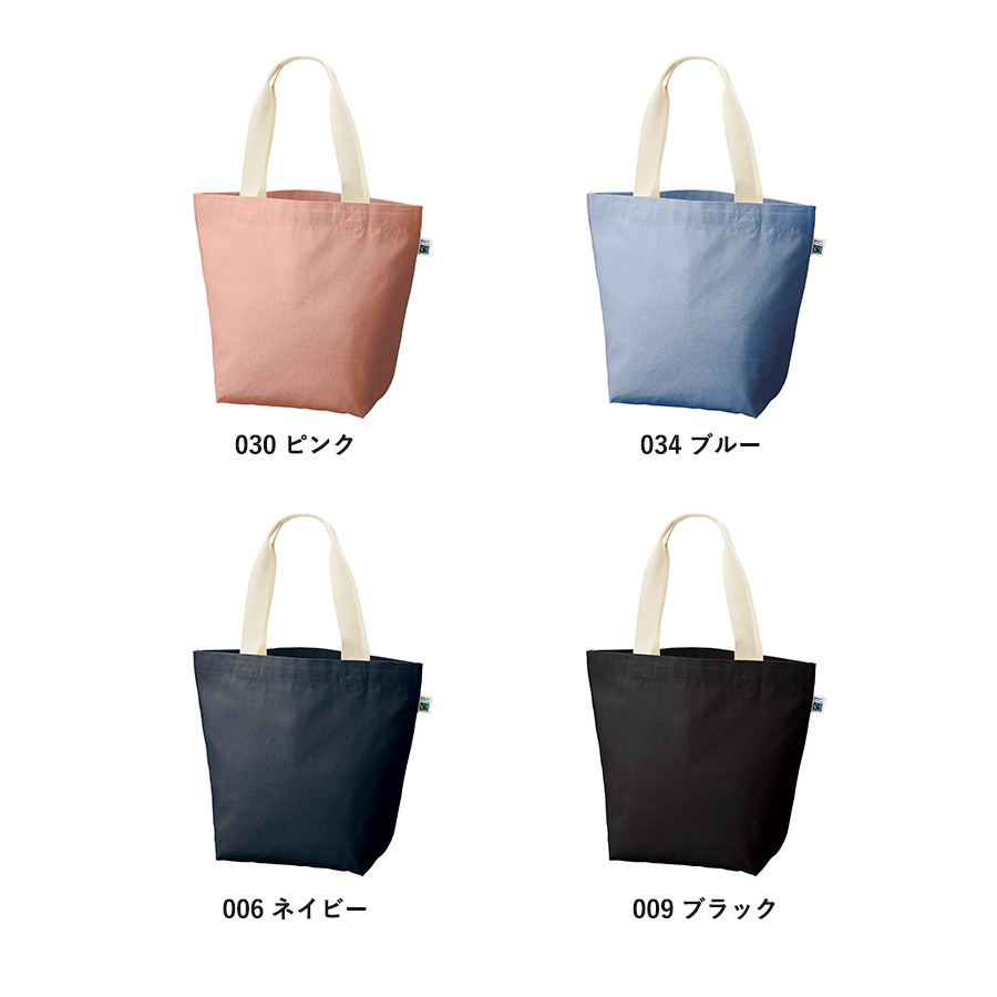 フェアトレードコットンキャンバストート（L）