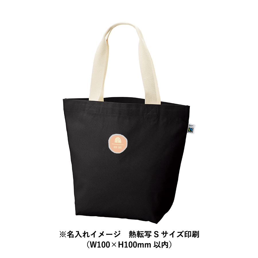 フェアトレードコットンキャンバストート（L）