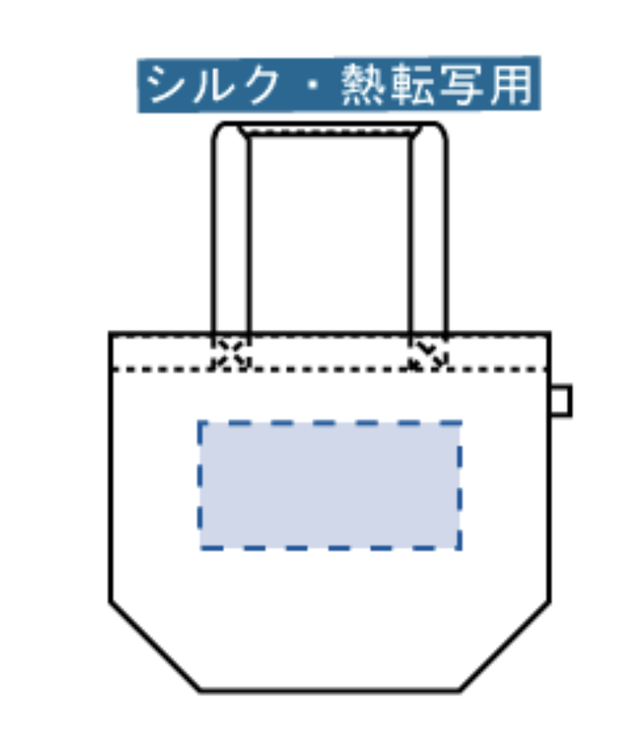 フェアトレードコットンキャンバストート（L）　ナチュラル