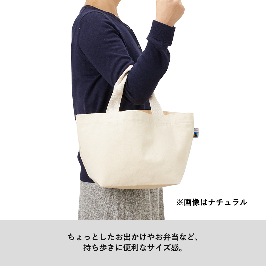 フェアトレードコットンキャンバストート（S） 内ポケット