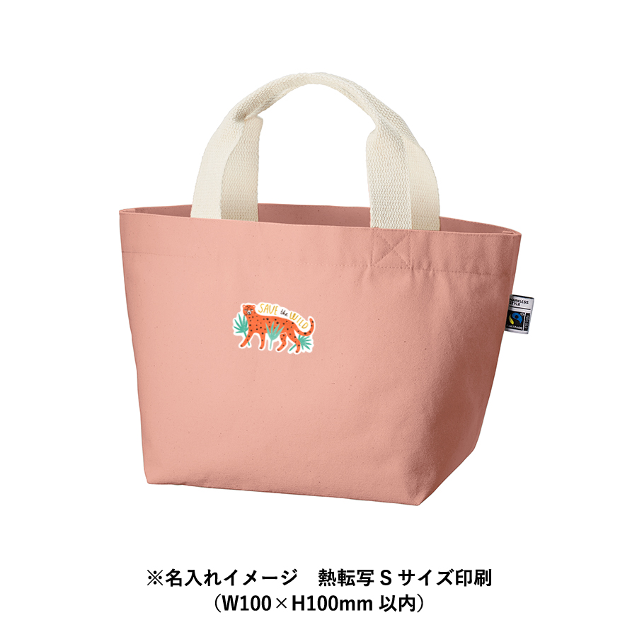 フェアトレードコットンキャンバストート（S） 内ポケット