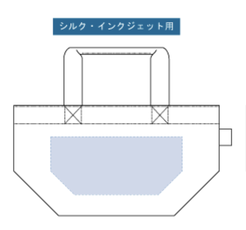 フェアトレードコットンキャンバストート（S） 内ポケット　ナチュラル