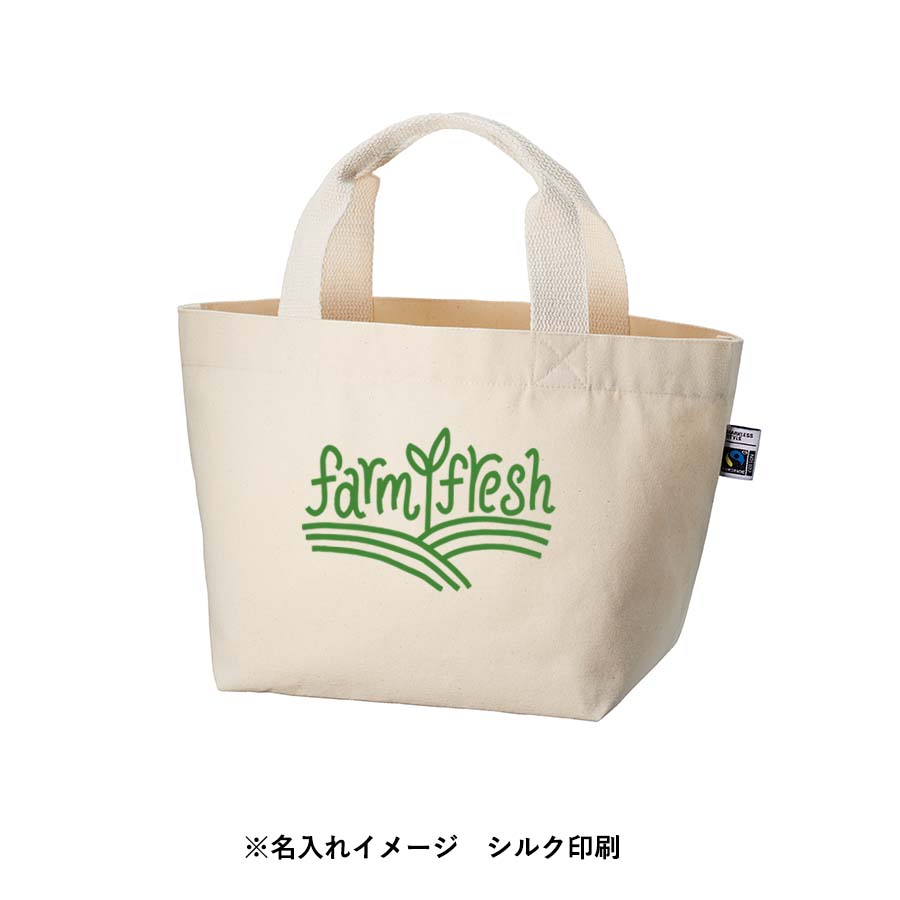 フェアトレードコットンキャンバストート（S） 内ポケット　ナチュラル