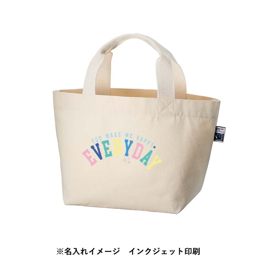 フェアトレードコットンキャンバストート（S） 内ポケット　ナチュラル