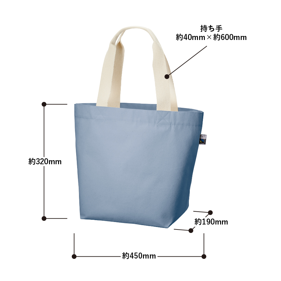 フェアトレードコットンキャンバストート（M） 内ポケット