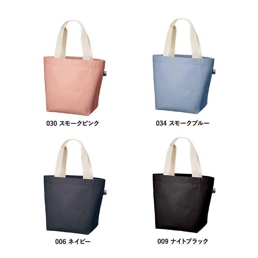 フェアトレードコットンキャンバストート（M） 内ポケット