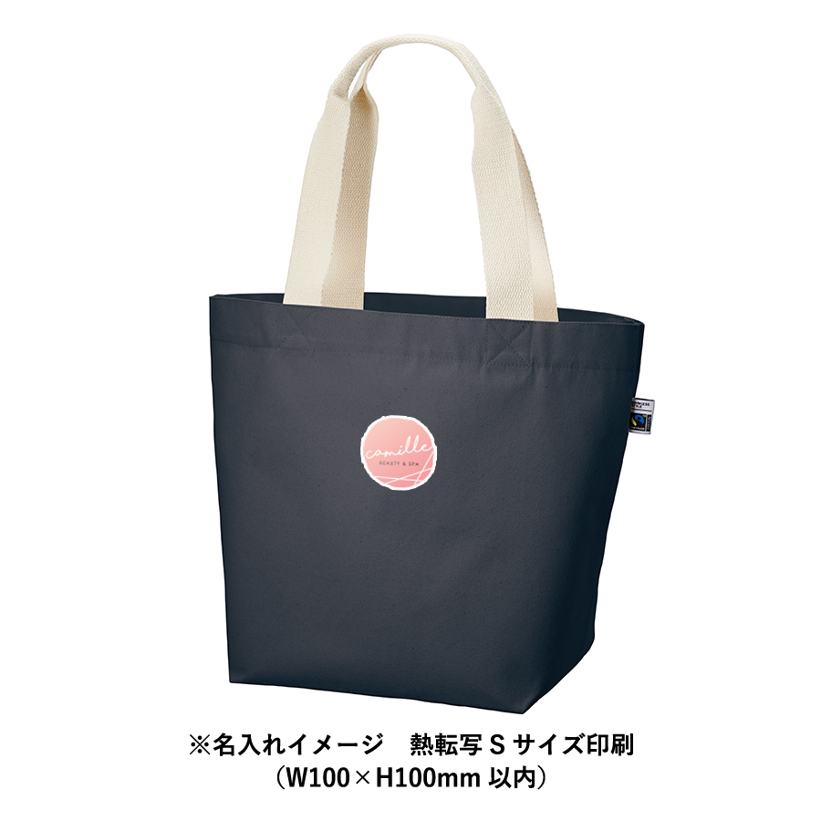 フェアトレードコットンキャンバストート（M） 内ポケット